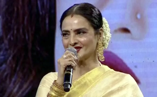 ANR National Awards 2018 - 2019: Actress Rekha Emotional Speech - Sakshi