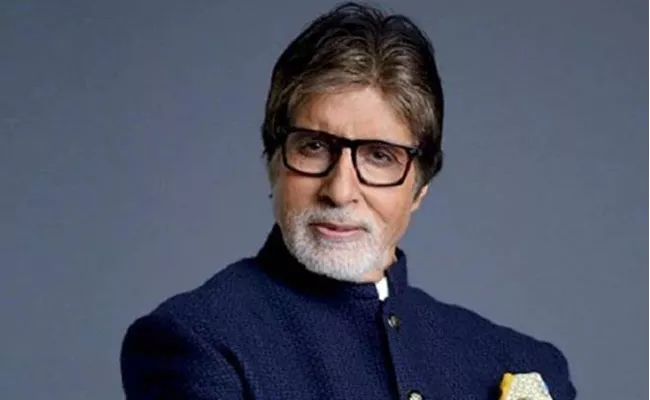 Amitabh Bachchan shares Abhishek And Shweta Childhood Pic Twinning In Nightsuits - Sakshi