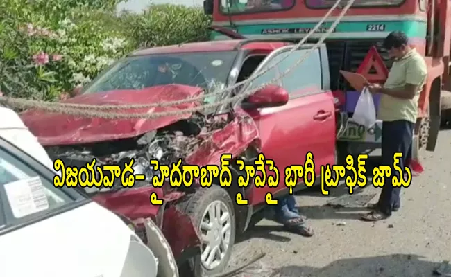  Tragic Road Accident in Nalgonda District - Sakshi