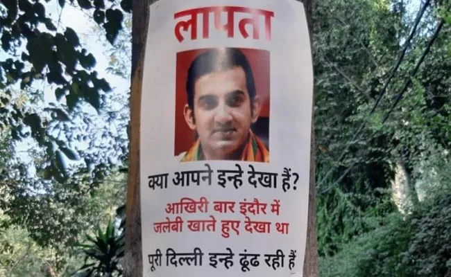 Gautam Gambhir Missing Posters Surface In Delhi - Sakshi