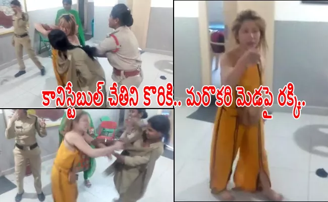 Woman Creates Ruckus in Banjara Hills Police Station - Sakshi