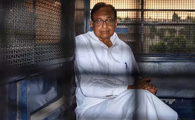   SC agrees to hear Chidambaram's bail plea in INX Media  case - Sakshi