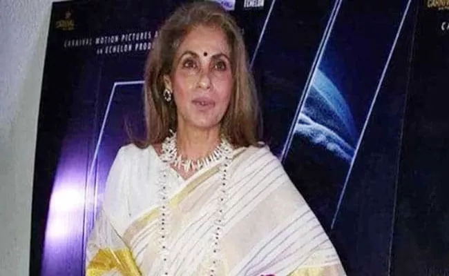 Dimple Kapadia Says She Is Alive Over Health Rumours - Sakshi