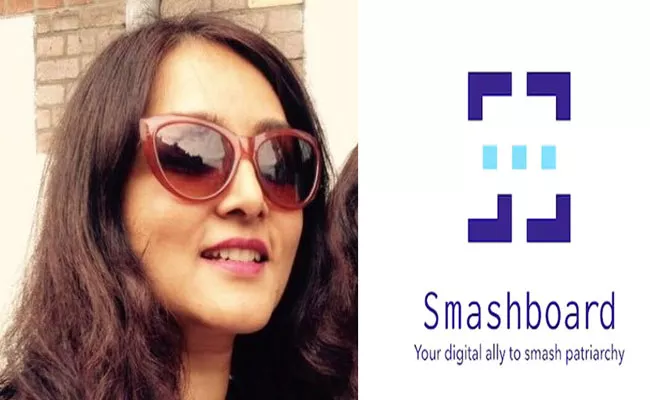 New App That Used To Fight Patriarchy On Digital Streets - Sakshi