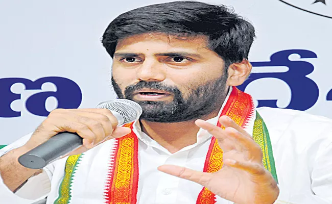 Youth Congress Supports The RTC Strike By Doing Rallies - Sakshi