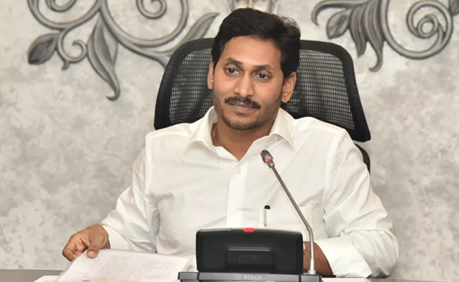 YS Jaganmohan Reddy Meeting With Diary Development officers In Amaravati - Sakshi