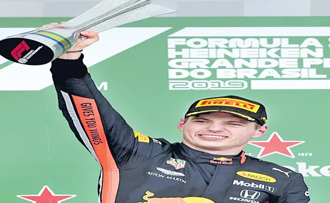 Max Verstappen Wins Brazil Prix Title - Sakshi