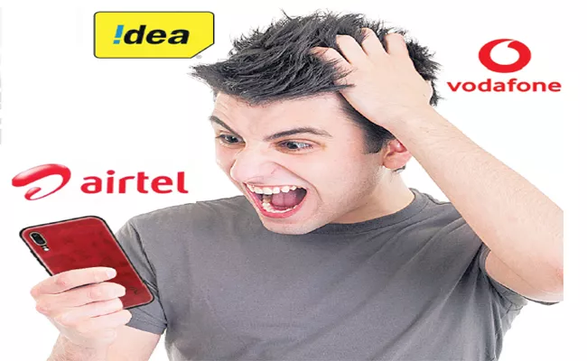 Bharti Airtel and Vodafone Idea will increase rates - Sakshi