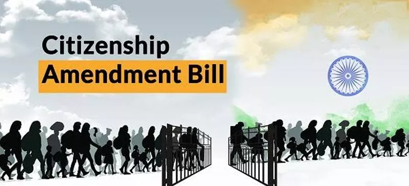 changes in the Citizenship Bill - Sakshi