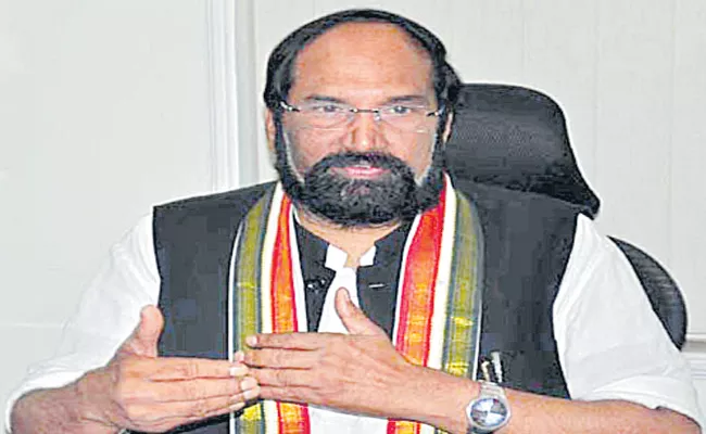 Tpcc Uttam Kumar Reddy Slams BJP Decisions - Sakshi