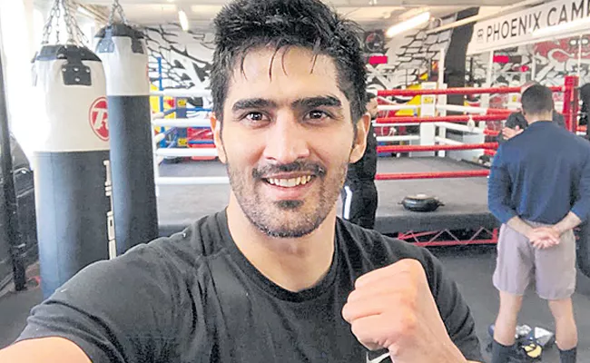 Vijender Singh Looks To End Year On A Winning Note - Sakshi