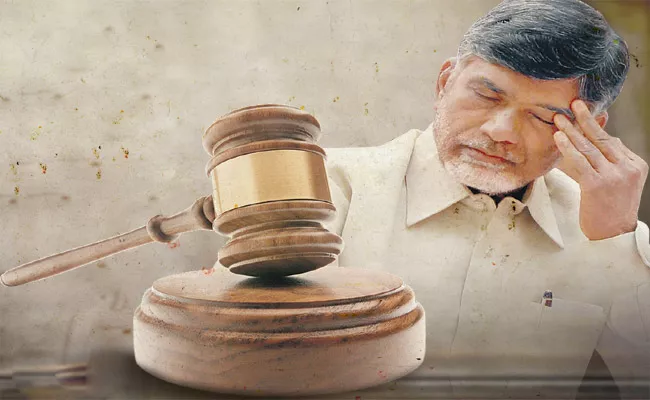 ACB Court Gives Shock To Chandrababu Naidu In Disproportionate Assets - Sakshi