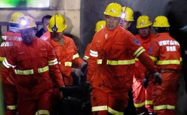 Coal Mine Blast in China 15 Miners Killed Multiple Injured - Sakshi