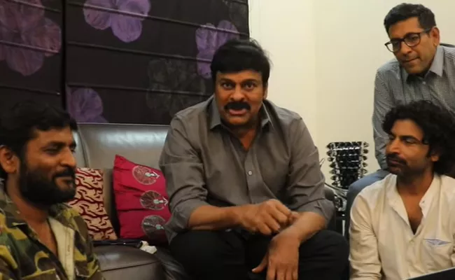 Chiranjeevi Launched George Reddy Telugu Movie Adugu Adugu Song - Sakshi