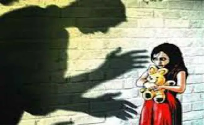 5 Year Old Girl Molested In Maheshwaram - Sakshi