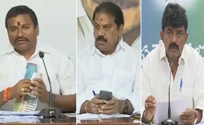 AP Minister Slams Chandrababu Over Neglect Cooperative Sector - Sakshi