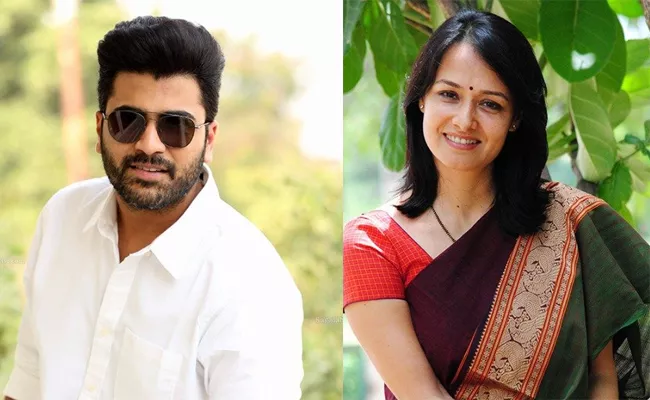 Amala Akkineni as Sharwanand is mother in new movie - Sakshi