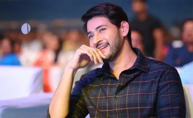 Mahesh Babu Congratulates Karthi Khaidi Movie Team - Sakshi