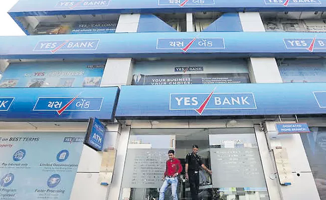  Yes Bank Reports Net Loss Of 600 Crores in Q2 - Sakshi