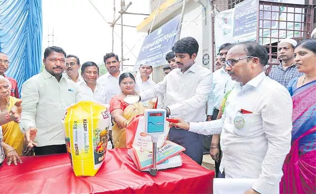 Collector Narayana Reddy Implement Plastic Awareness Program In Mulugu - Sakshi