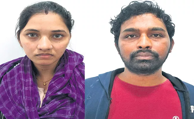 Couple Arrest in Honey Trap Case Rangareddy - Sakshi