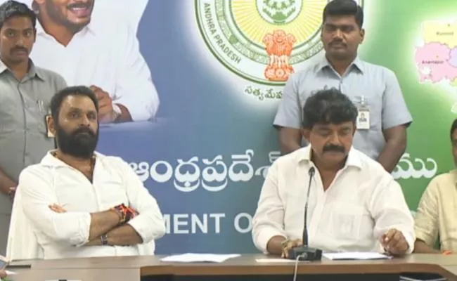 Ministers and government advisers comments with media - Sakshi