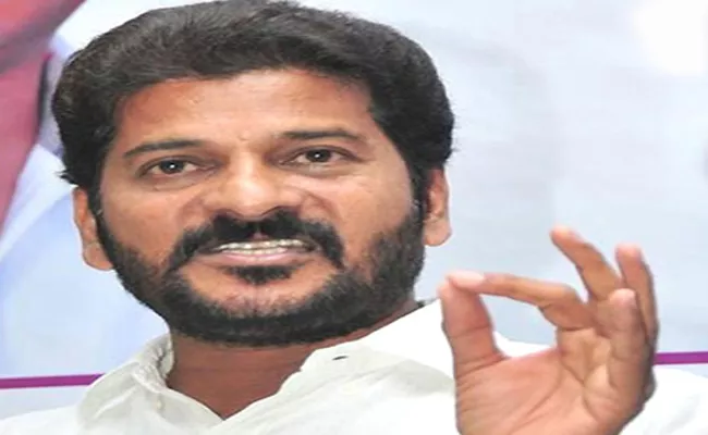 Revanth Reddy Attending GHMC Council Meeting - Sakshi