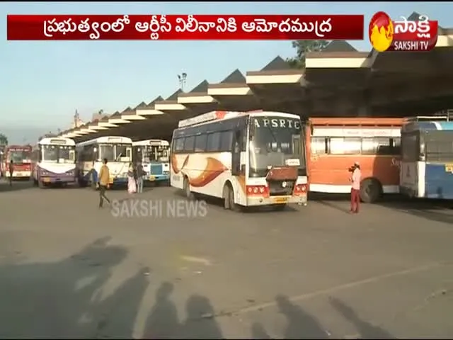 High Court Sensational Verdict On TSRTC Strike