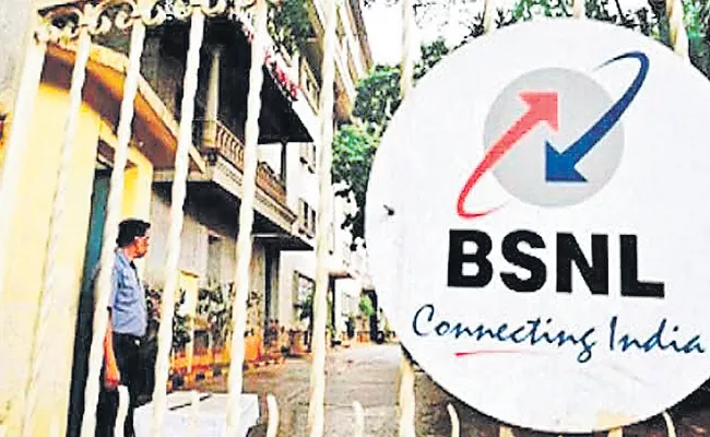 Over 77 Thousand BSNL VRS Application By The Employees - Sakshi