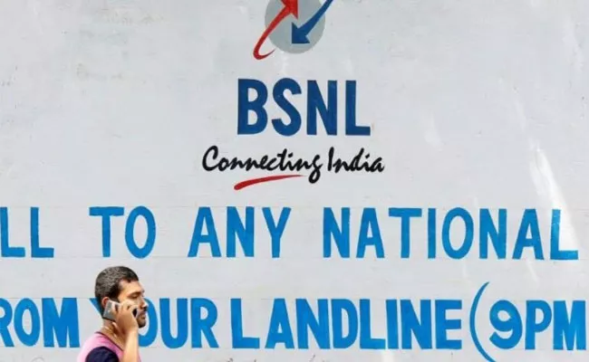 Employees To Get Big Retirement Package Highest Payout At Rs 90 Lakh In BSNL - Sakshi