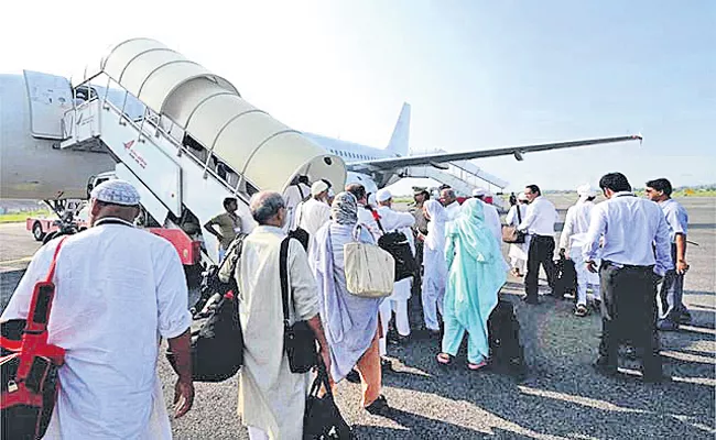 Increase financial support for Hajj and Jerusalem pilgrims - Sakshi