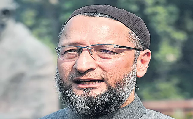 Owaisi Fires On Mamata Banerjee - Sakshi