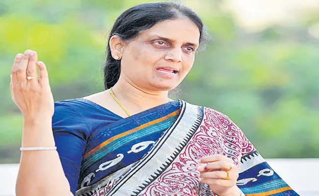 Sabitha Indra Reddy comments over jumping system - Sakshi