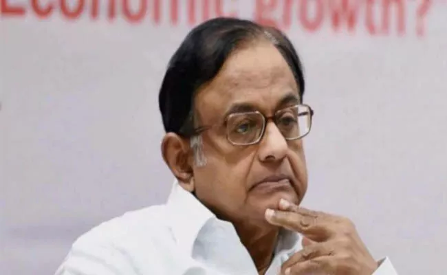 SC issues notice to ed on appeal challenging the denial of bail by Chidambaram  - Sakshi