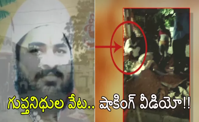 Hidden Treasure Hunt in Jannaiguda Temple, Priest Arrest - Sakshi