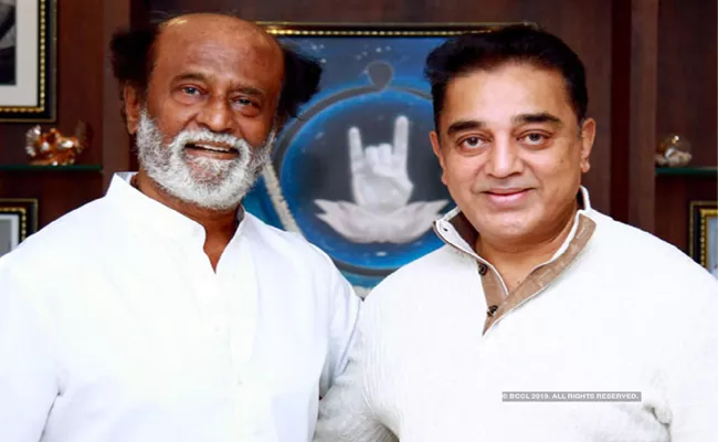 Rajinikanth And Kamal Haasan Worked Together In Tamil Politics - Sakshi