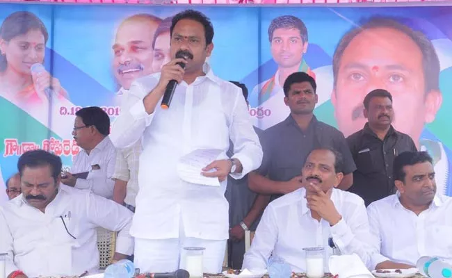 Deputy CM Alla Nani Speech At Rompicherla To Guntur - Sakshi