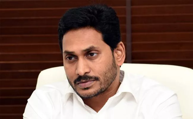 CM YS Jagan has directed officials to close 40 per cent of the bars in the state - Sakshi