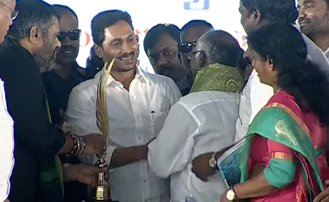 AP CM YS Jagan Honor To Darmadi Sathyam - Sakshi