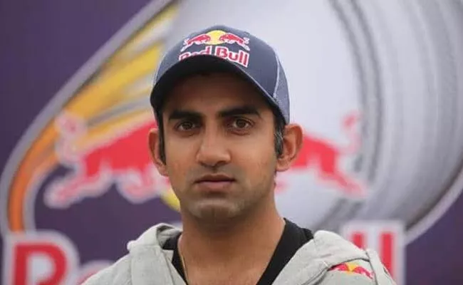 DDCA Set To Name Gautam Gambhir's Stand - Sakshi