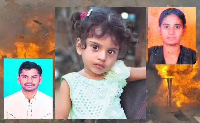 Three Of A Family Killed In LPG Cylinder Blast In Hyderabad - Sakshi