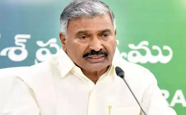 Peddi Reddy ramachandra Reddy Review With ONGC GAIL Officials - Sakshi