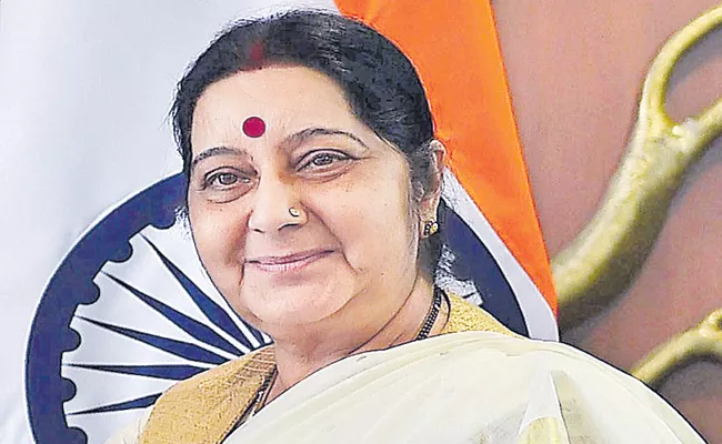 Netizens are remembering Sushma Swaraj Services on Prashant Issue - Sakshi