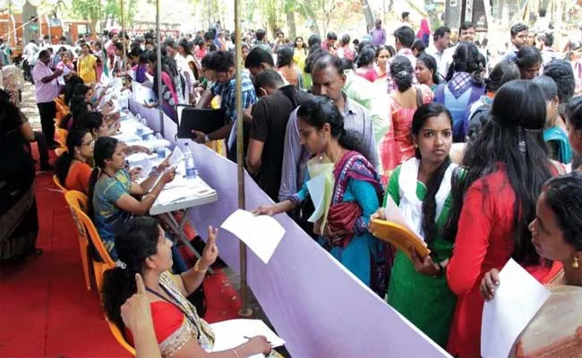 Job Mela For Unemployed Will Be On Nov 22 - Sakshi