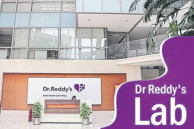 Dr Reddy's outsources part manufacturing to local parties - Sakshi