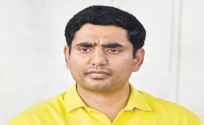 Nara Lokesh Comments On English Medium - Sakshi