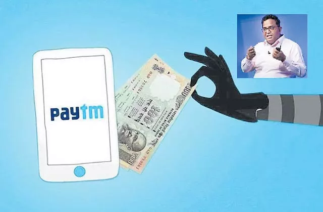 Got messages or calls asking for Paytm KYC - Sakshi