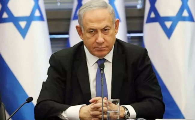 Israel PM Benjamin Netanyahu Charged With Breach OF Trust Fraud Bribery - Sakshi