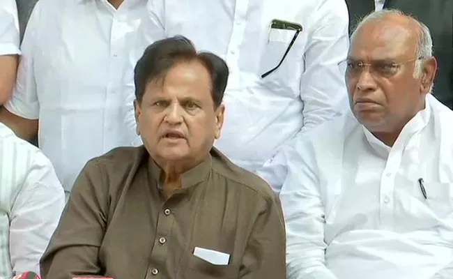 Ahmed Patel Says We Are Together Will Defeat BJP in Trust Vote - Sakshi