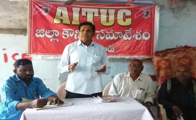 AITUC State Secretary Talks In Press Meet Over TSRTC Strike In Adilabad  - Sakshi